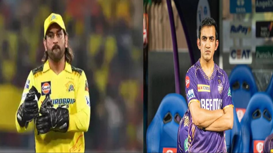 IPL 2024: Dhoni-led Chennai Super Kings seek redemption against Gautam Gambhir’s Kolkata Knight Riders  IPL 2024: Dhoni-led Chennai Super Kings seek redemption against Gautam Gambhir’s Kolkata Knight Riders