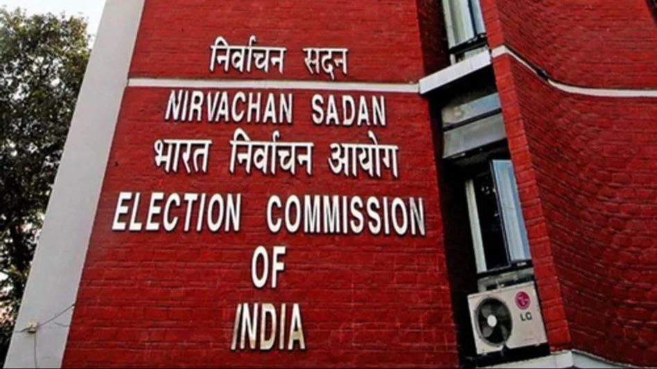 Assam Lok Sabha elections 2024: ECI issues show-case notice to Congress for violating Model Code of Conduct Assam Lok Sabha elections 2024: ECI issues show-case notice to Congress for violating Model Code of Conduct