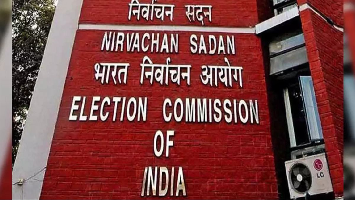Lok Sabha Elections 2024: 1210 candidates to contest elections across 13 states for polls in phase 2 Lok Sabha Elections 2024: 1210 candidates to contest elections across 13 states for polls in phase 2