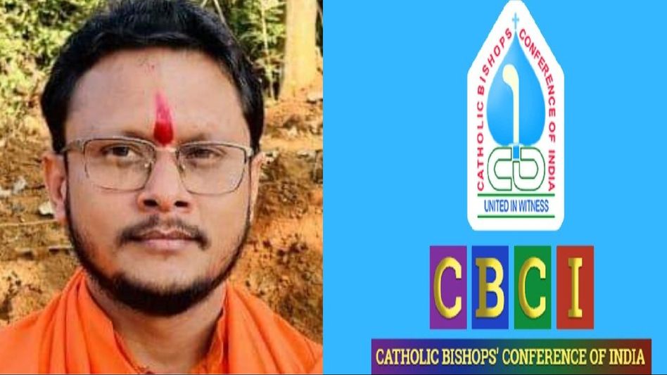 Assam: Guwahati based organisation seeks clarification from Christian body over new guidelines for educational institutions Assam: Guwahati based organisation seeks clarification from Christian body over new guidelines for educational institutions