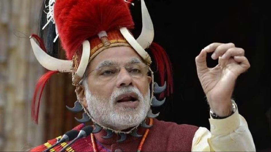 PM Modi: Government diligently pursuing successful conclusion of Naga talks PM Modi: Government diligently pursuing successful conclusion of Naga talks