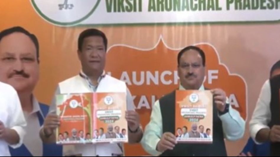 Arunachal Lok Sabha elections 2024: JP Nadda unveils BJP manifesto in presence of CM Pema Khandu Arunachal Lok Sabha elections 2024: JP Nadda unveils BJP manifesto in presence of CM Pema Khandu