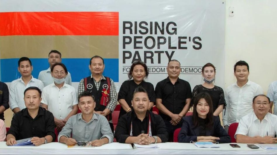 Nagaland: Rising People's Party slams CM Rio for keeping silent on Assam Healing Practices Act Nagaland: Rising People's Party slams CM Rio for keeping silent on Assam Healing Practices Act