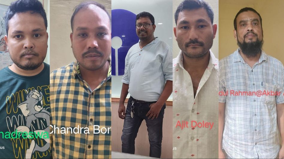 Assam police home guard among 5 arrested in a forgery case in Sadiya Assam police home guard among 5 arrested in a forgery case in Sadiya