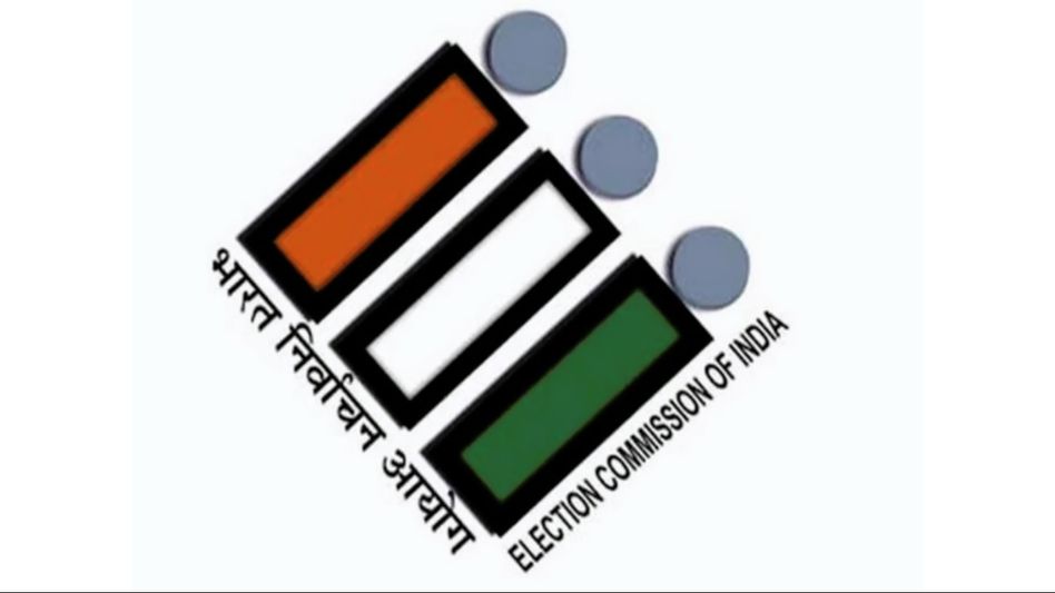 Assam Lok Sabha elections 2024: Nomination process for phase 3 of LS polls begins Assam Lok Sabha elections 2024: Nomination process for phase 3 of LS polls begins