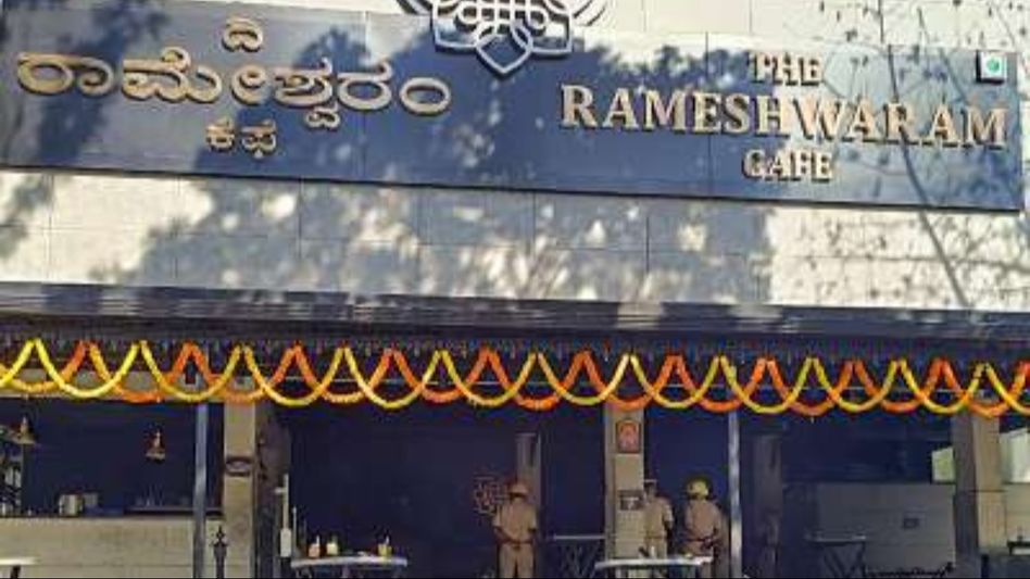 Bengaluru cafe blast: NIA arrests two suspects including mastermind from West Bengal Bengaluru cafe blast: NIA arrests two suspects including mastermind from West Bengal