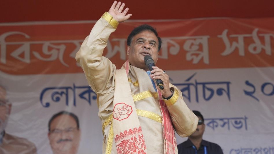 Assam Lok Sabha elections 2024: Himanta Biswa Sarma announces 'Mama Ki Warranty' supplementing 'Modi Ki Guarantee' Assam Lok Sabha elections 2024: Himanta Biswa Sarma announces 'Mama Ki Warranty' supplementing 'Modi Ki Guarantee'
