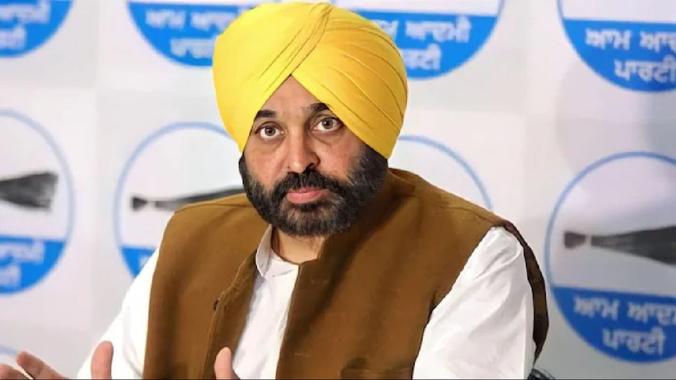 Assam Lok Sabha elections 2024: Punjab CM Bhagwant Mann arrives in Dibrugarh for poll campaign Assam Lok Sabha elections 2024: Punjab CM Bhagwant Mann arrives in Dibrugarh for poll campaign