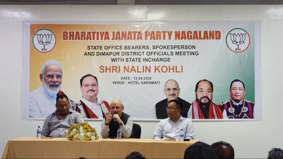 Nagaland BJP holds meeting with state in charge Nalin Kohli ahead of Nadda's rally Nagaland BJP holds meeting with state in charge Nalin Kohli ahead of Nadda's rally