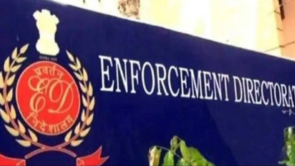 ED Kolkata cracks down on PDS scam. assets worth over Rs. 150 crores seized ED Kolkata cracks down on PDS scam. assets worth over Rs. 150 crores seized