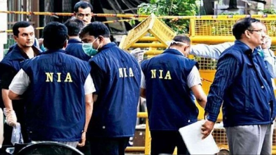 Manipur car bomb blast case: NIA files charge sheet against two accused Manipur car bomb blast case: NIA files charge sheet against two accused
