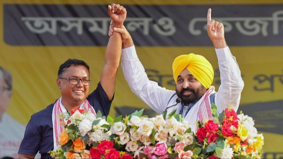 AAP will form government in Assam in 2026: Punjab CM AAP will form government in Assam in 2026: Punjab CM