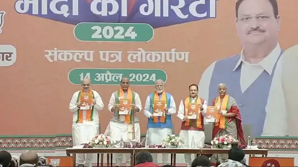 BJP promises 'One Nation One Election, Uniform Civil Code' in the party manifesto 'Sankalp Patra' BJP promises 'One Nation One Election, Uniform Civil Code' in the party manifesto 'Sankalp Patra'