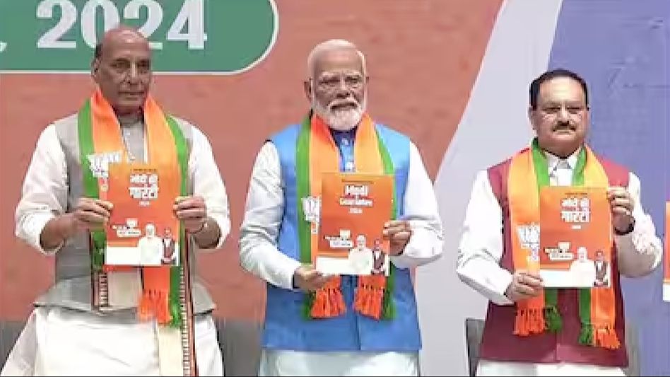 BJP promises CAA implementation, border fencing in party manifesto 'Sankalp Patra' BJP promises CAA implementation, border fencing in party manifesto 'Sankalp Patra'