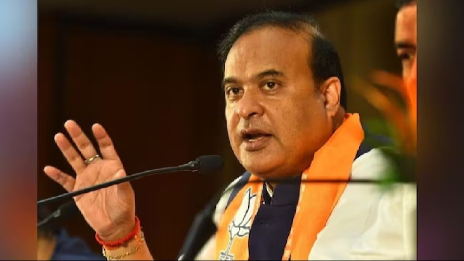 BJP manifesto reflects comprehensive list of PM Modi's guarantees, says Himanta Biswa Sarma BJP manifesto reflects comprehensive list of PM Modi's guarantees, says Himanta Biswa Sarma