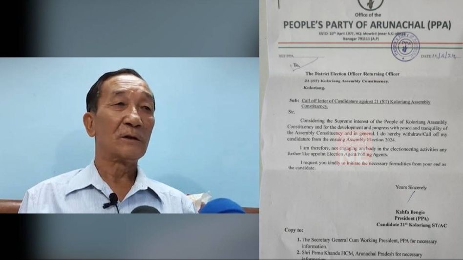 Arunachal: President of People's Party Kahfa Bengia withdraws candidature from assembly elections Arunachal: President of People's Party Kahfa Bengia withdraws candidature from assembly elections