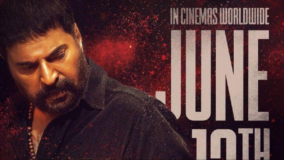 'Mammootty's Turbo' to hit screens on June 13 'Mammootty's Turbo' to hit screens on June 13