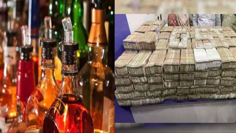Mizoram: Over 11 crore worth of contraband seized ahead of General Elections Mizoram: Over 11 crore worth of contraband seized ahead of General Elections