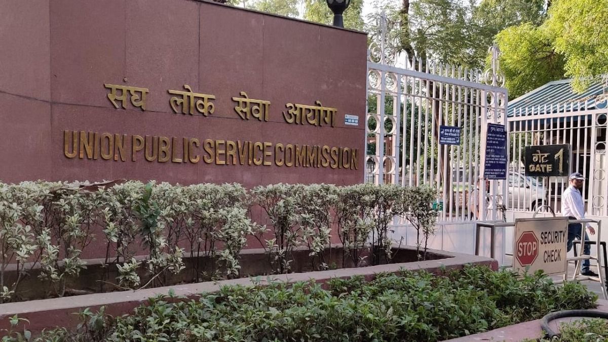 UPSC, Civil Services Examination, Assam, Abhijan Hazarika, Ricky Lohkar Pradhan, Rituraj Sharma, Ishwari Deka, Bhaskata Saikia, Kallul Hazarika, APSC CCE 2023, Results