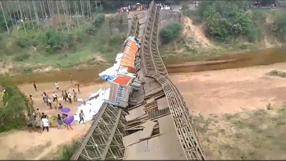 Meghalaya: Crucial bridge connecting West Garo Hills to South Garo Hills collapses, no casualties reported Meghalaya: Crucial bridge connecting West Garo Hills to South Garo Hills collapses, no casualties reported
