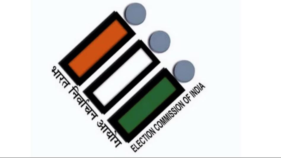 Assam Lok Sabha elections 2024: 8 candidates file nominations for third phase of LS polls Assam Lok Sabha elections 2024: 8 candidates file nominations for third phase of LS polls