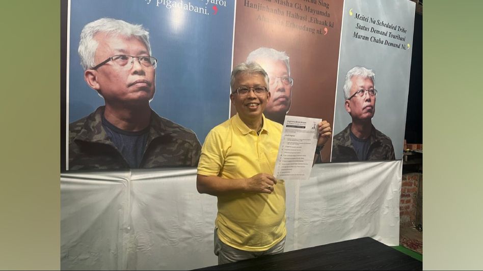 Manipur Congress candidate releases personal manifesto, pledges to cultivate new political culture Manipur Congress candidate releases personal manifesto, pledges to cultivate new political culture