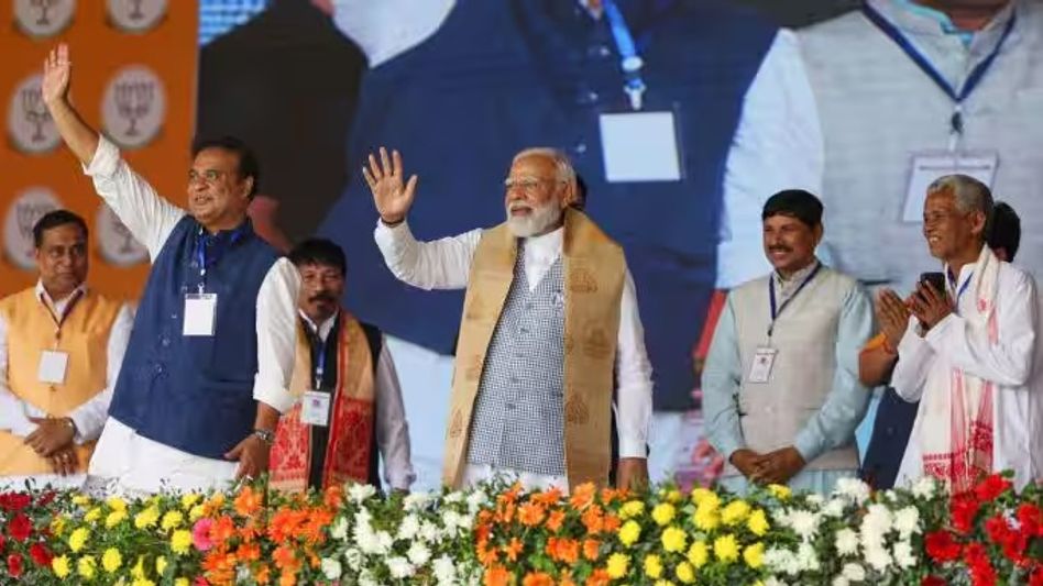"BJP came with hope in 2014, trust in 2019, guarantee in 2024": PM Modi in Assam "BJP came with hope in 2014, trust in 2019, guarantee in 2024": PM Modi in Assam