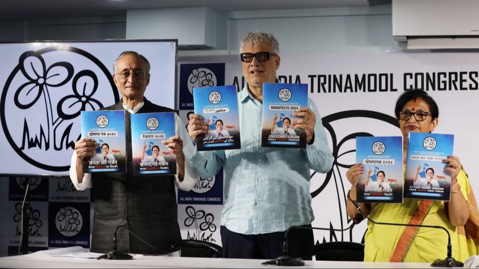 Lok Sabha elections 2024: TMC manifesto promises several welfare measures, repeal of CAA Lok Sabha elections 2024: TMC manifesto promises several welfare measures, repeal of CAA