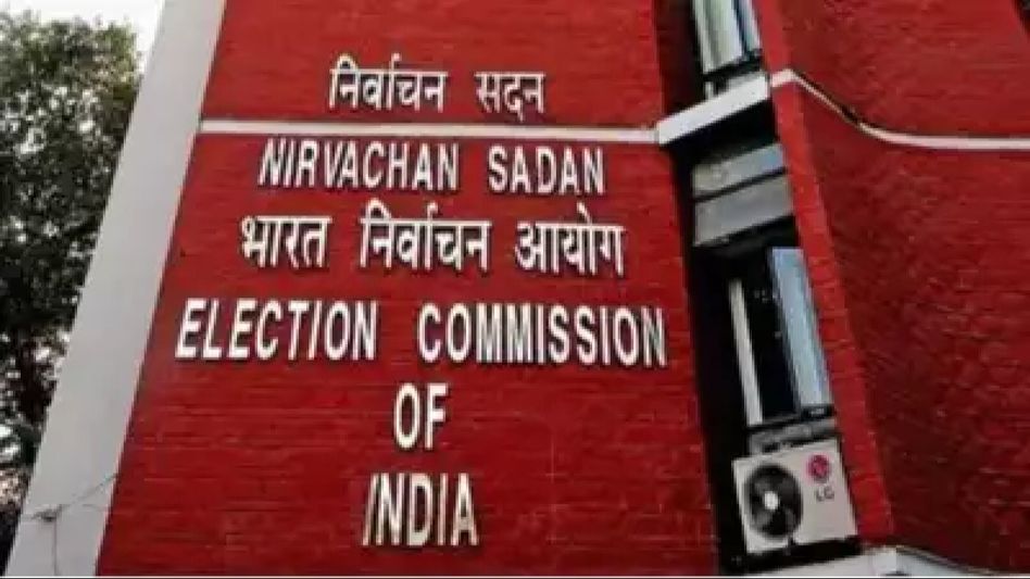 ECI issues notification for phase 4 of Lok Sabha polls ECI issues notification for phase 4 of Lok Sabha polls