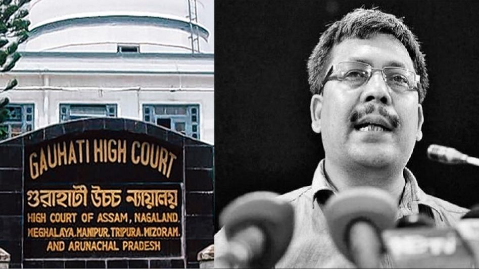 Guwahati High Court declares Naba Kumar Sarania ineligible for Kokrajhar LS seat, says ST certificate invalid Guwahati High Court declares Naba Kumar Sarania ineligible for Kokrajhar LS seat, says ST certificate invalid