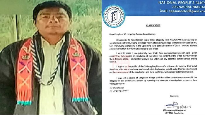 Arunachal: Abducted Gram Parishad Chairperson by suspected militant in Longding released