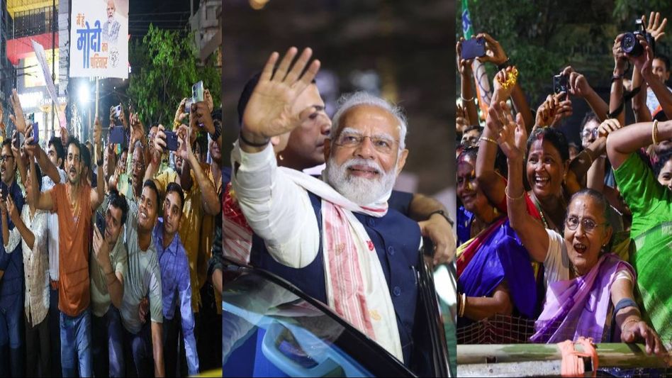 Assam: Congress lodge FIR against PM Modi, alleges public hardships during roadshow on GS Road Assam: Congress lodge FIR against PM Modi, alleges public hardships during roadshow on GS Road