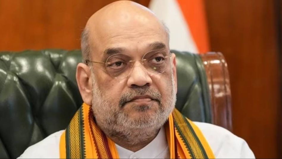 BJP will try to bring 'One Nation One Election' from 2029, says Amit Shah BJP will try to bring 'One Nation One Election' from 2029, says Amit Shah