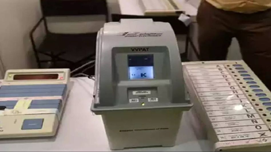 Assam Lok Sabha Election 2024: Over 1,000 EVM components replaced in first phase polling due to malfunctioning Assam Lok Sabha Election 2024: Over 1,000 EVM components replaced in first phase polling due to malfunctioning