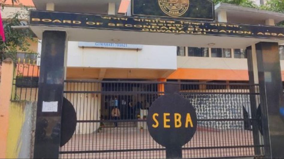 Assam Board Result 2024: SEBA to announce HSLC class 10 result today at 10.30 am. Check here for details Assam Board Result 2024: SEBA to announce HSLC class 10 result today at 10.30 am. Check here for details