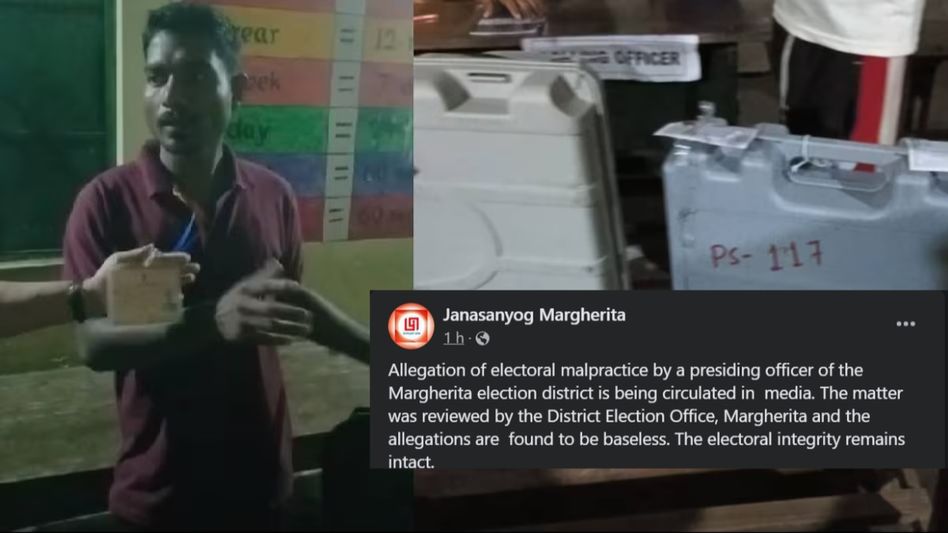 Assam's Margherita district election office refutes electoral malpractice allegations in LS polls Assam's Margherita district election office refutes electoral malpractice allegations in LS polls
