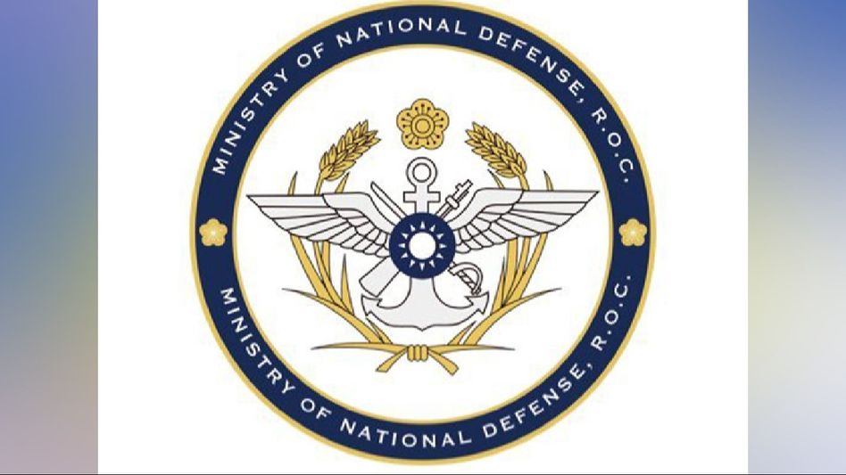 21 Chinese military aircraft detected along Taiwan Strait median line, says ministry 21 Chinese military aircraft detected along Taiwan Strait median line, says ministry