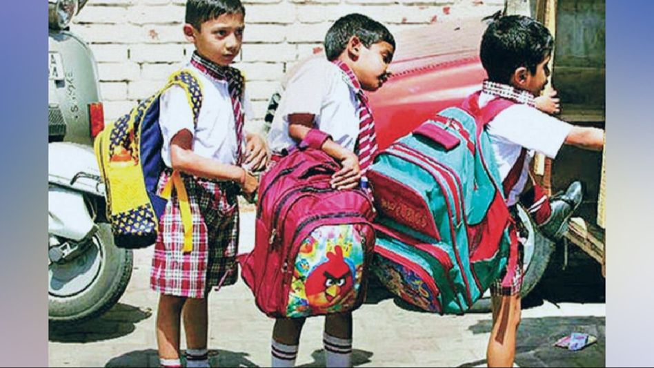Assam government issues directive on reduction of weight of school bags in state Assam government issues directive on reduction of weight of school bags in state