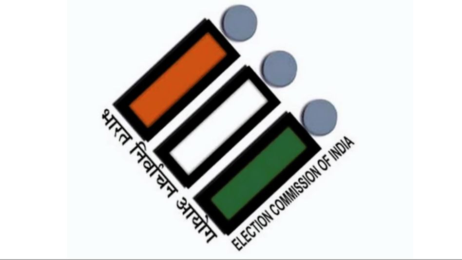Assam Lok Sabha elections 2024: 37 nominations found valid for third phase; scrutiny for Kokrajhar due Assam Lok Sabha elections 2024: 37 nominations found valid for third phase; scrutiny for Kokrajhar due