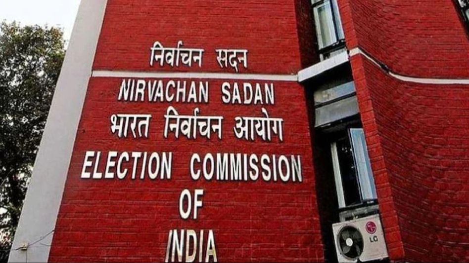Election Commission to hold meeting over heatwave concern ahead of second phase of LS polls Election Commission to hold meeting over heatwave concern ahead of second phase of LS polls