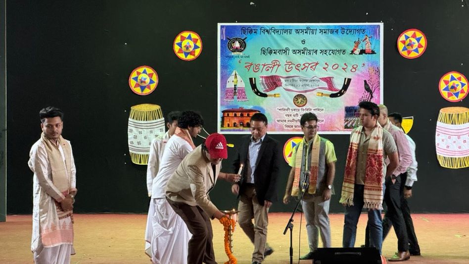 Sikkim: Assamese bihu festival celebrated at Tadong college auditorium Sikkim: Assamese bihu festival celebrated at Tadong college auditorium