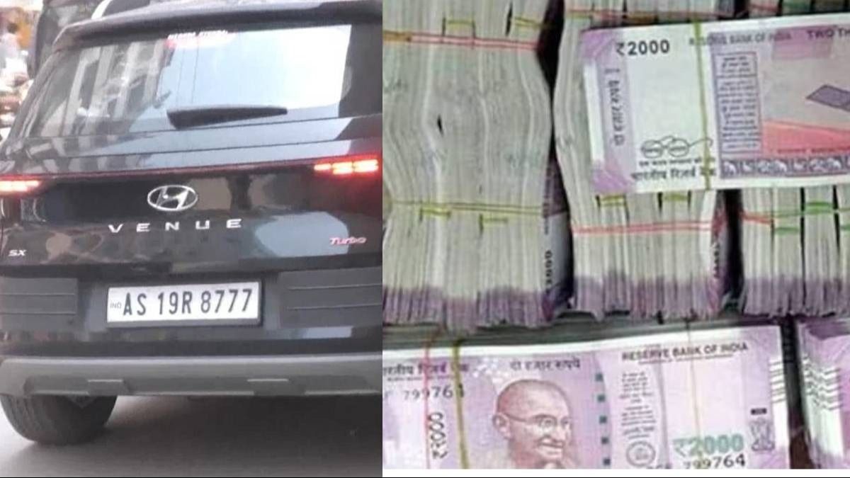 Lok Sabha Elections 2024, Cash Seizure, Guwahati, Assam, Election Authorities, Illicit Activities