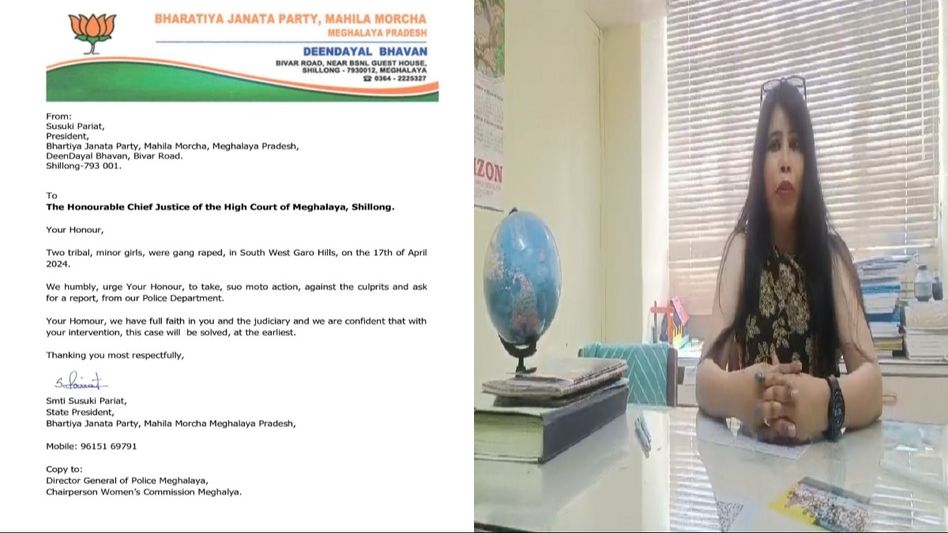 Meghalaya BJP's women body demands High Court's suo moto action on minor's rape issue Meghalaya BJP's women body demands High Court's suo moto action on minor's rape issue