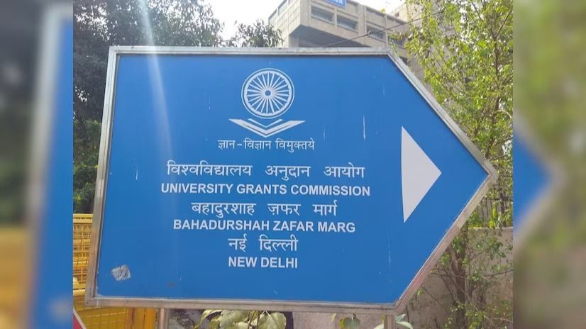 UGC discontinues normalisation of scores for CUET-UG and NET