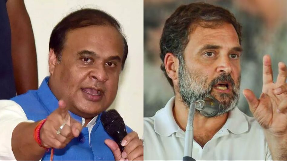 Himanta Biswa Sarma labels Rahul Gandhi as a 'tourist' of Wayanad not MP Himanta Biswa Sarma labels Rahul Gandhi as a 'tourist' of Wayanad not MP