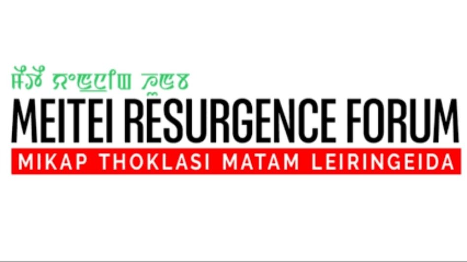 Manipur's Meitei Resurgence Forum calls for immediate action against ongoing terror attacks Manipur's Meitei Resurgence Forum calls for immediate action against ongoing terror attacks