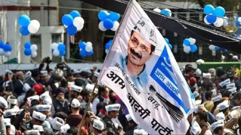 Election Commission of India directs AAP to modify election campaign song Election Commission of India directs AAP to modify election campaign song