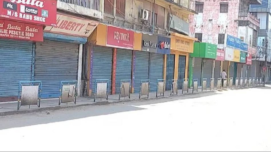 Nagaland: Dimapur Ao Youth Organisation stress need for constructive measures amid indefinite shutter down Nagaland: Dimapur Ao Youth Organisation stress need for constructive measures amid indefinite shutter down