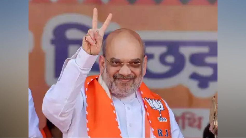 Assam: Restrictions imposed on vehicular movement ahead of Amit Shah's visit to Guwahati. Check details here Assam: Restrictions imposed on vehicular movement ahead of Amit Shah's visit to Guwahati. Check details here