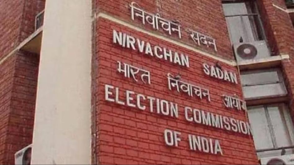Tripura: 27 government employees suspended for MCC violation, CEO urges departmental disciplinary action Tripura: 27 government employees suspended for MCC violation, CEO urges departmental disciplinary action